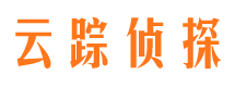 广灵市私家侦探